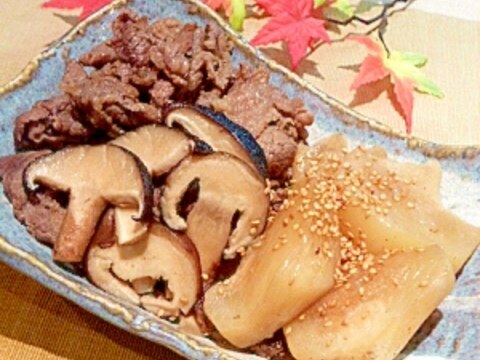 干し野菜ときのこで作る★「牛肉とかぶの煮浸し」